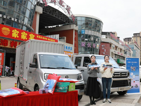 �����(ch��ng)�����������⾫��(zh��n)�m�丣����?g��u)?qi��ng)�h���(q��)��(d��ng)�h��(j��ng)��(j��)�����L(zh��ng)