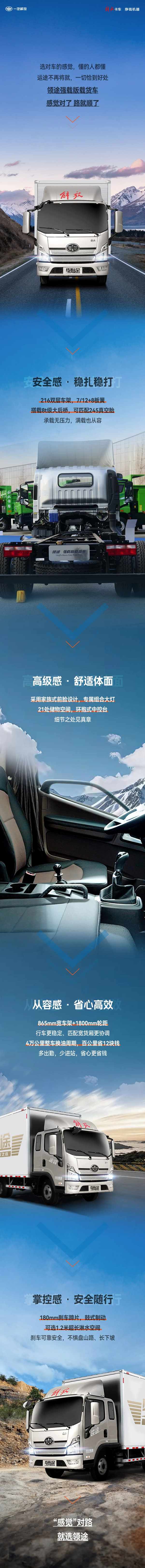 640-20_webp��WEBP �D����1080x11681 ���أ� &mdash; �s�� (7-.jpg