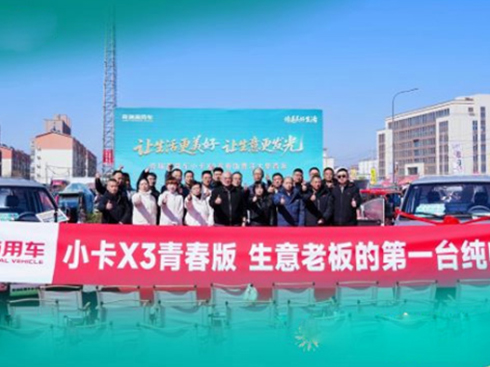 ÿһ�����ⶼ��(y��ng)��������4.99�fԪ���С��׌�Ñ�����l(f��)��