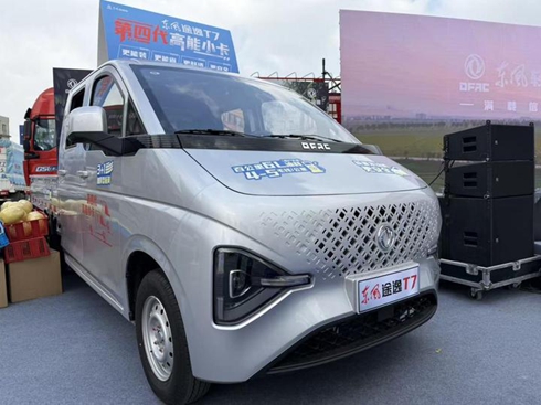 �������æ��;��T7�\(y��n)ݔ����(d��ng)�r(sh��)