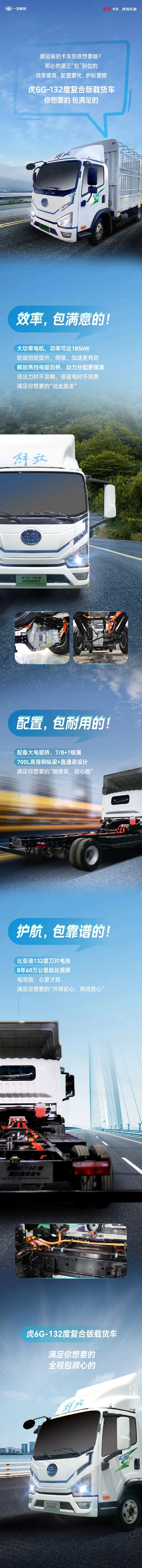 640 - 2026-04-14T105329.092.jpg