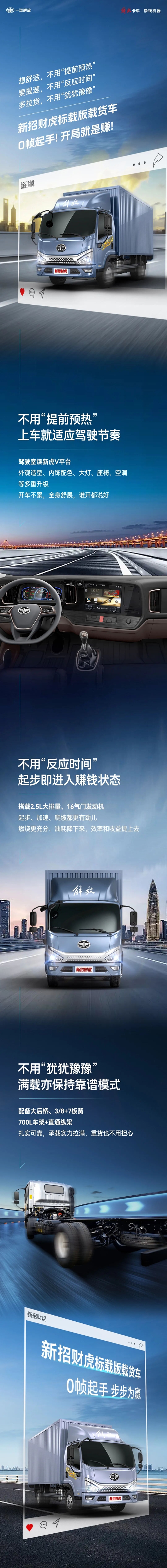 640 - 2026-04-17T190931.040.jpg