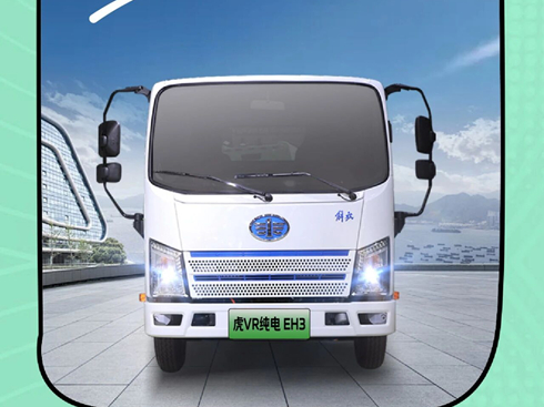 �����y�}���y�k����VR��늣��S��