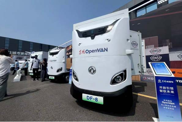 �|�L(f��ng)OpenVAN��e&ldquo;�ż��r(sh��)��&rdquo; �o(w��)������܇�W(xu��)��(hu��)��&ldquo;��(j��ng)��(j��)&rdquo;���~���o��I(y��)����835.jpg