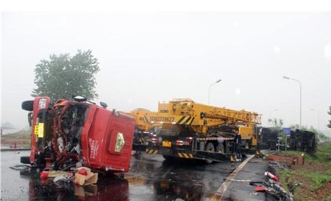 �۹�܇����й¶&nbsp;�෽�f(xi��)��©�ͳɹ�����