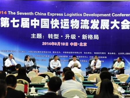 ����D(zhu��n)�� ��(li��n)�W(w��ng)�r�����\������·����