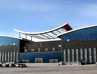 ����ؔ�� �M�д���^(q��)���ԇ��H��������