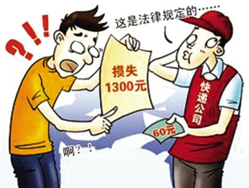 ���r(ji��)3000Ԫ؛���ܓp �°�ֻԸ�r������