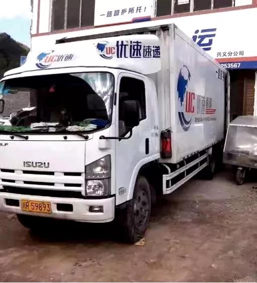 ʼ�K���o��ȫ֮���������������{�o(h��)��