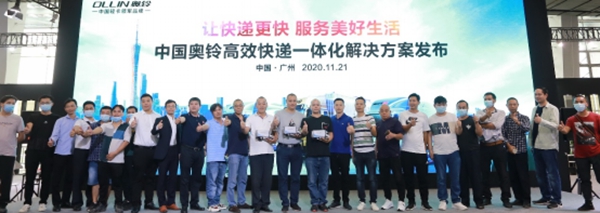 ���V��܇չ����-�_�J(r��n)�K�桿׌���f���� �W⏰l(f��)����Ч���fһ�w����Q����1114v5.12882.jpg