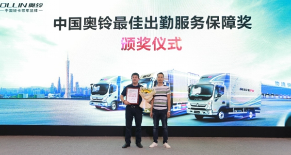 ���V��܇չ����-�_�J(r��n)�K�桿׌���f���� �W⏰l(f��)����Ч���fһ�w����Q����1114v5.12631.jpg