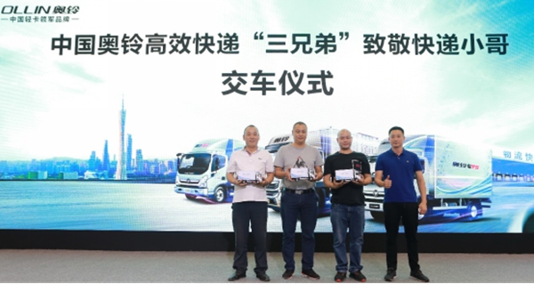 ���V��܇չ����-�_�J(r��n)�K�桿׌���f���� �W⏰l(f��)����Ч���fһ�w����Q����1114v5.12859.jpg