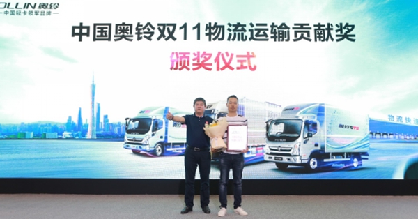 ���V��܇չ����-�_�J(r��n)�K�桿׌���f���� �W⏰l(f��)����Ч���fһ�w����Q����1114v5.12261.jpg