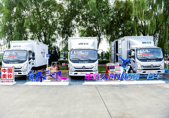 �W��ഺ��s�ߡ�2020�Ї�(gu��)�������]��܇��