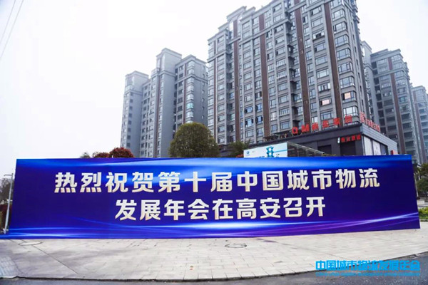 �����혘s�@���ڰˌ��Ї�(gu��)�����������]܇�v����(ji��ng)