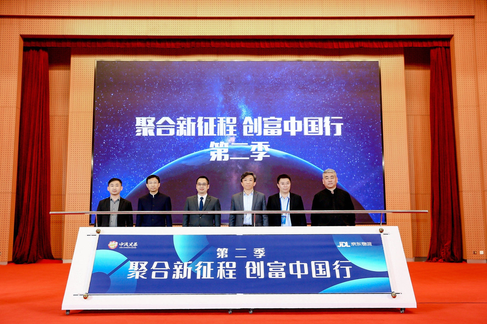 �׌á���䪄���C��ʢ���������Ո���ɹ��e�k