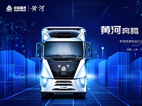 �Ї����������ذ���Ļ�Ї����f���\�ИI(y��)�߶˿͑�Ʒ�b��