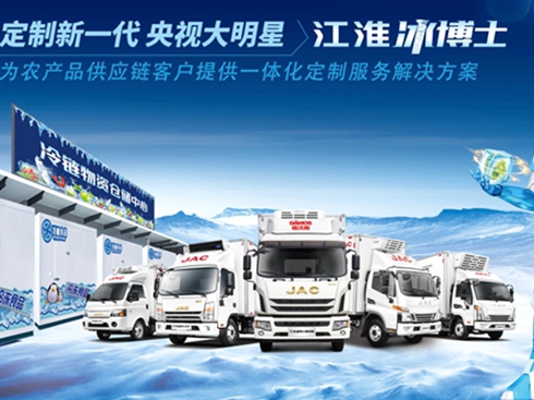 ͬ�����L(zh��ng)95% ��������ʿ�����Ї�(gu��)��������l(f��)չ