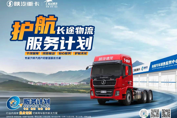 ��G30�F(xi��n)���z· �V�����L(zh��ng)�ɾ���������(w��)����(li��n)��