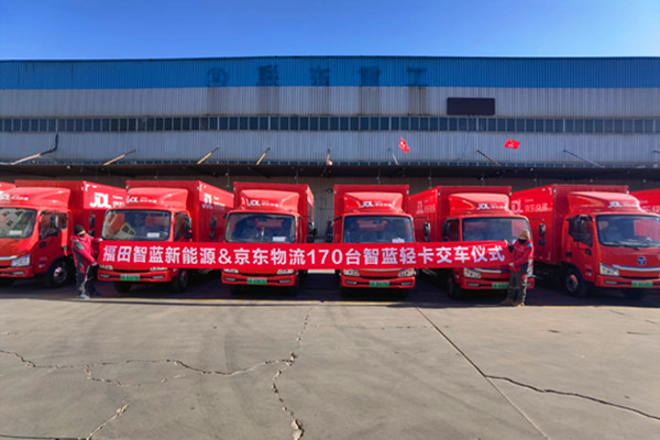 �ǻ����x�� ��(q��)���g(sh��)���|(zh��)���l(f��)չ������(zh��n)�����Gɫ����