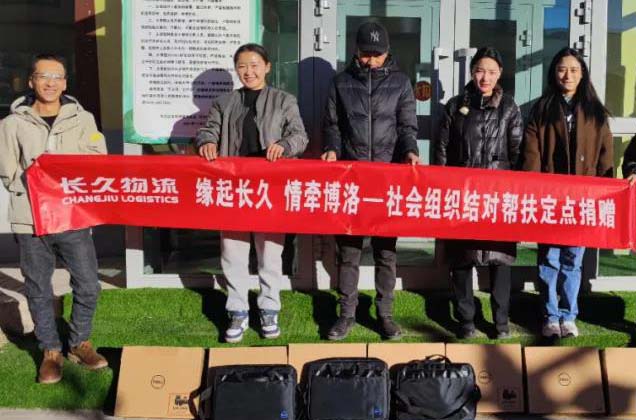 �L�������Y(ji��)��(du��)�ͷ��Ӽ������(zh��n)