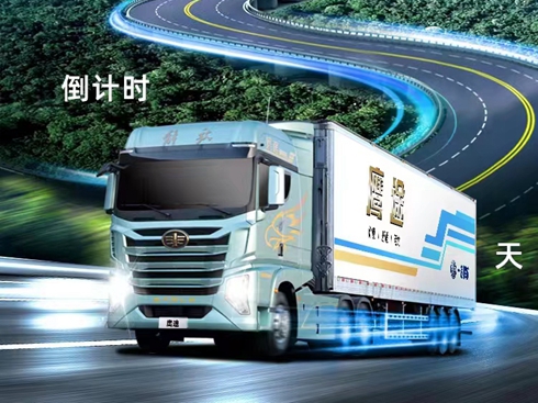 �����;���Ї���·�\(y��n)���l(f��)չ�о�����