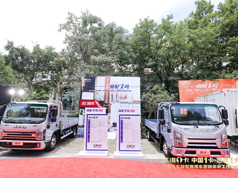 ����1��ȫϵ�a(ch��n)Ʒ��������(j��)�����I(l��ng)�����\(y��n)ݔ�I(y��)�°l(f��)չ