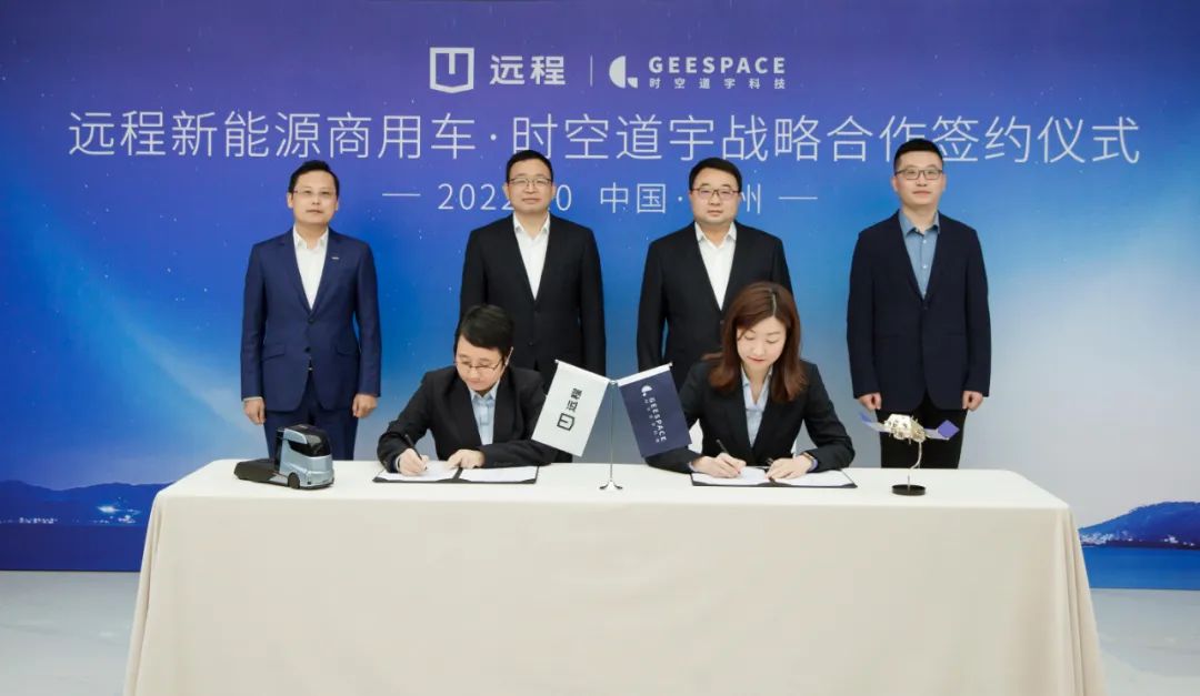 �h����܇�c�r�յ����_�ɑ�(zh��n)�Ժ��������l(w��i)�Ǒ�(y��ng)���x���ǻ�����