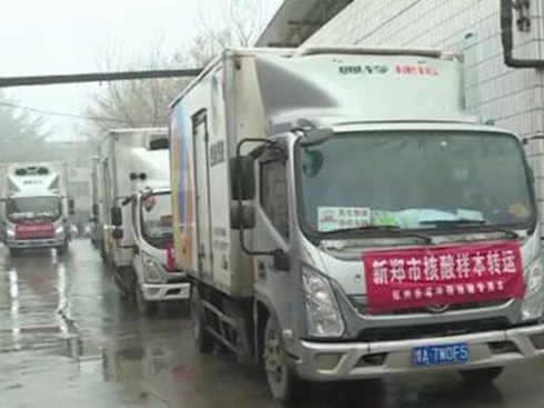 �W⏱��O���������z�y�������{�o��