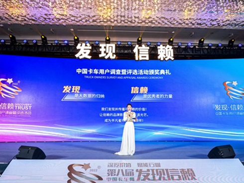 �ڰˌðl(f��)�F(xi��n)��ه��ӽҕԿ�܇�I(y��)ֵ����ه�Č���