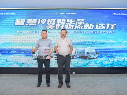 �����һ�硱�W���W�R�����ƺ���ʡ����\ݔ��Ч�l(f��)չ