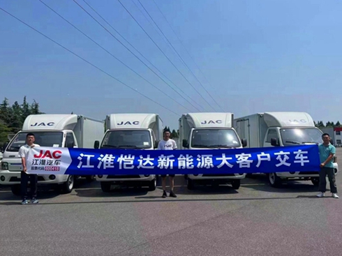 ����1�����_(d��)42�ȼ��С������ ����̹�������ע�롰�¡���(d��ng)��