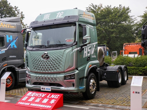 ���p��ʡ���ã�����H5V LNG����܇�ɞ���������Ч�����E