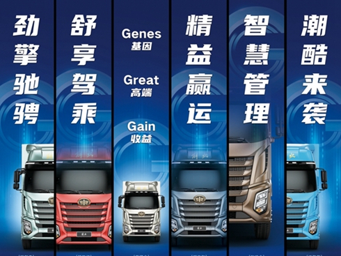 ����d؛�ٕrЧ���Gͨ�Ј������r���C