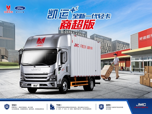 ��⏄P�\+�̳��棬���R��߀ʡ���\ɶ����ٍ