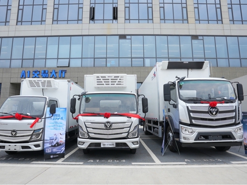 ��ȼ��܇������Դ�������һ�硱�W���W�R�ɳ��m(x��)������?zh��n)Ј? width=