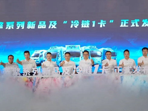 �{(l��n)�桰���1����TOP������鹲��(chu��ng)���(hu��)���_(k��i)����������Ʒ�l(f��)��