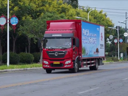 �|�L(f��ng)����܇(ch��)������ˮ���{(di��o)10��������ЈA�M(m��n)�չ�