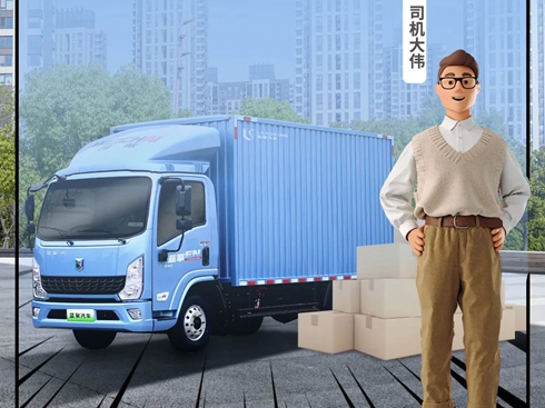 ����õġ��������������������ǧԪ