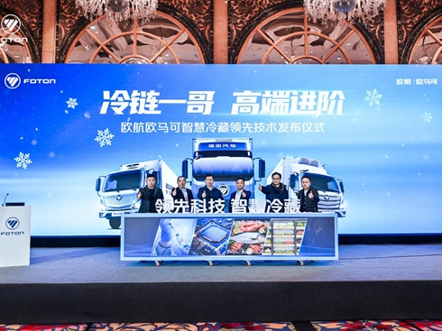 �W���W�R����������\ݔ��(sh��)�ǻ��M�� ����Σ���\ݔ��ȫ���