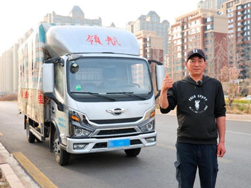 �I(l��ng)����G-LNG�p��ȫ��������(zh��n)���_�������ИI(y��)�rֵ��������