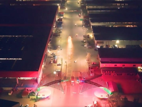 ��ҫ��܇�� | �Ї������ǵ¿������Ї����Ҏ(gu��)ģ���߲����ӡ�