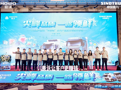 �����r�塱ʢ�İl(f��)܇�������ؿ��������?zh��n)���ȼ�����? width=