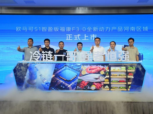 �{(l��n)�������S��о���ǻ�����ٷ������W�R��S1��ӯ������u(p��ng)�y(c��)