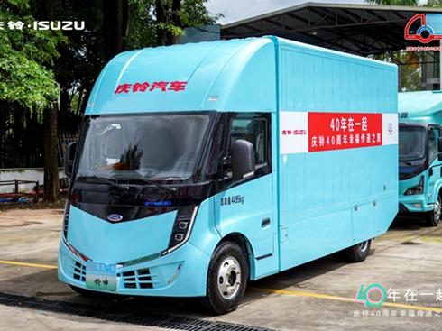 ��ȼ�͵���� �����Ñ�Ҋ�C�c����Ʒ�|(zh��)����