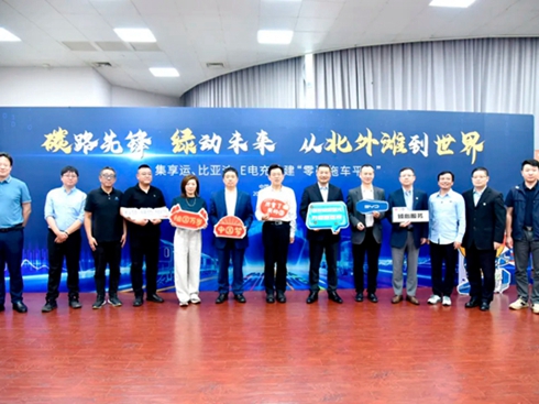 �Gɫ��������̼��·���h �ȁ����ؿ��Ϻ���ڱ��➩�_��ԇ�\(y��n)�I