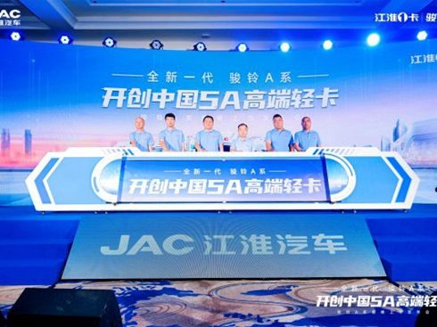 ȫ��һ���E�Aϵ���������ȫ��(ch��ng)���x����ԭ��������(j��)