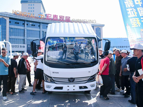 �߶��p�� ���(d��ng)���� �W�R���x�����������Gɫ���|(zh��)���l(f��)չ