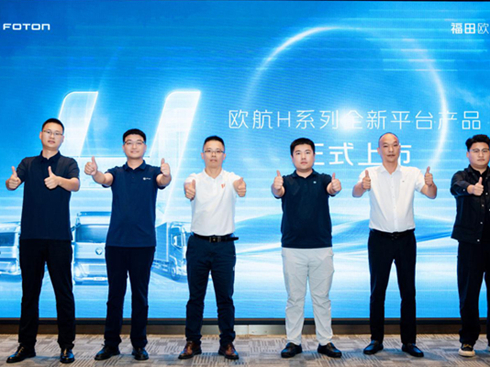 �W��H�����ԭ���ƽ���f����ʹ�c(di��n) ���ƺ��������\(y��n)ݔЧ���S��