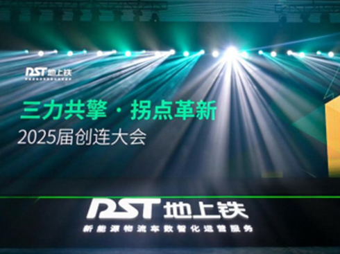 ��(sh��)��(ch��ng)�ں������Sδ��(l��i)�������F��(chu��ng)�B���(hu��)�������Դ�����M(j��n)����(qi��ng)��